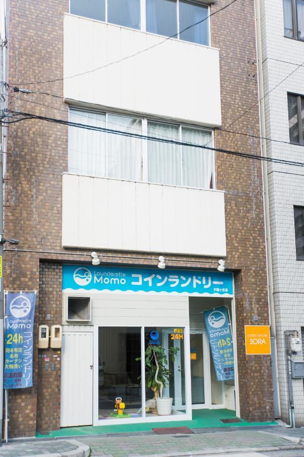 Guest House Sora Osaka Exterior photo
